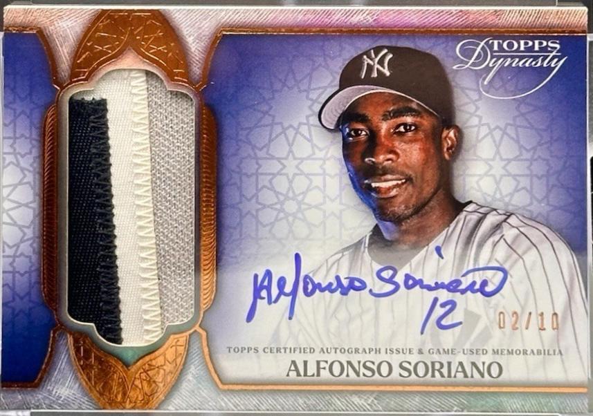 Alfonso Soriano #DAP-AS2