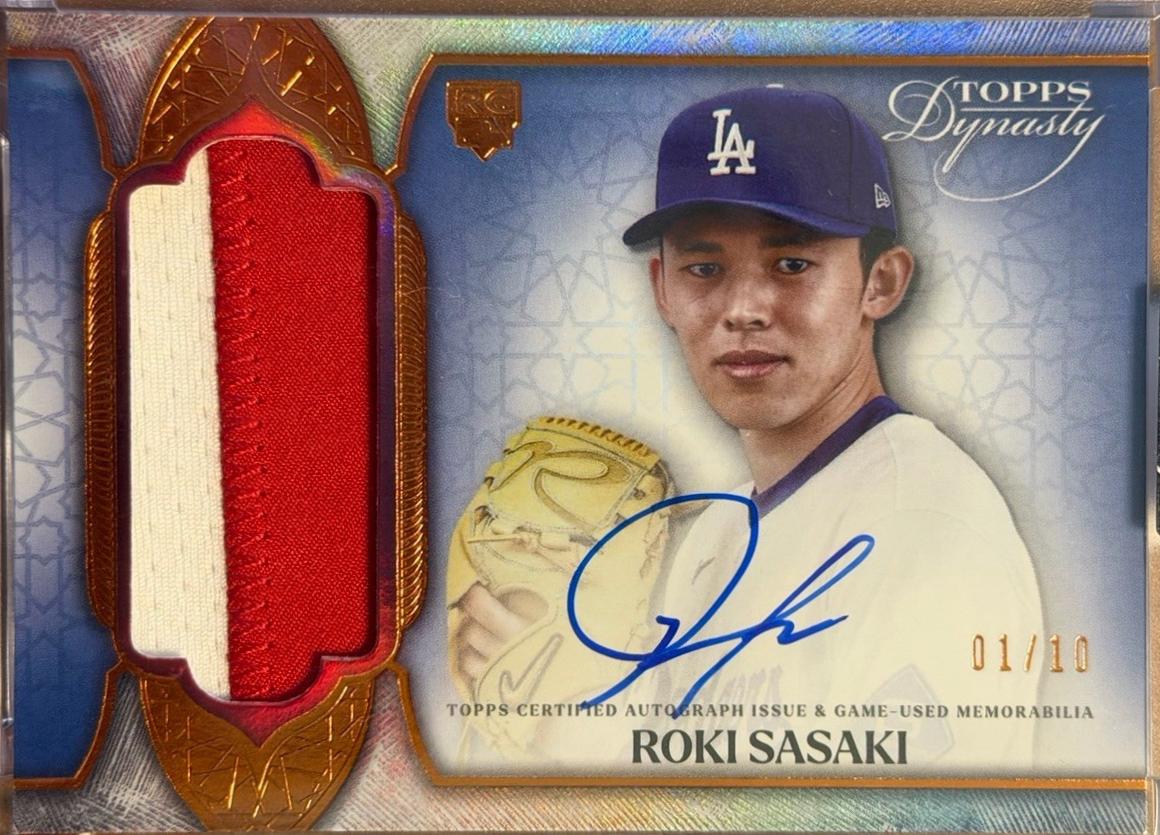 Roki Sasaki #DAP-RS4