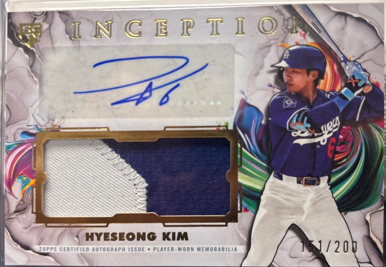 Hyeseong Kim #IAPC-HK