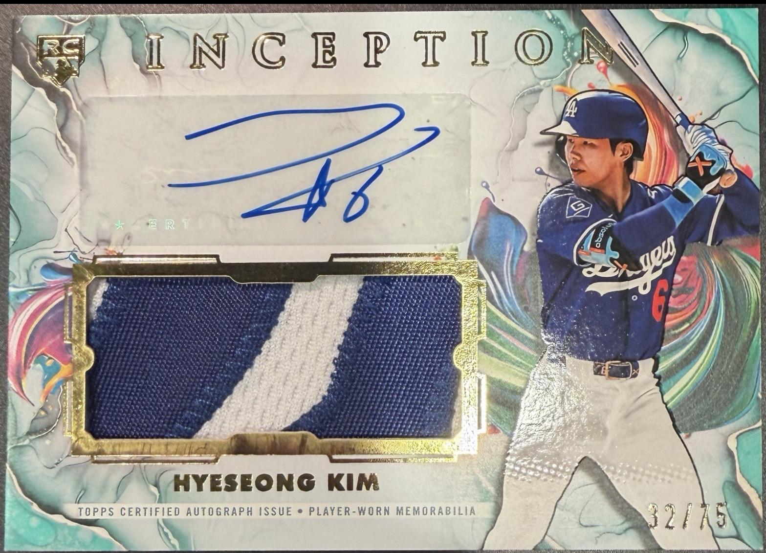 Hyeseong Kim [Inception] #IAPC-HK