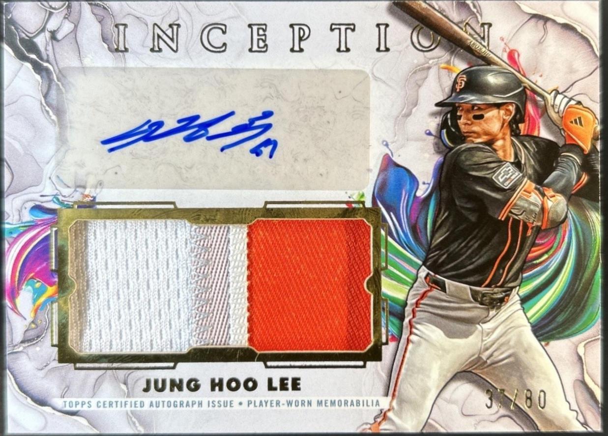 Jung Hoo Lee #IAPC-JL