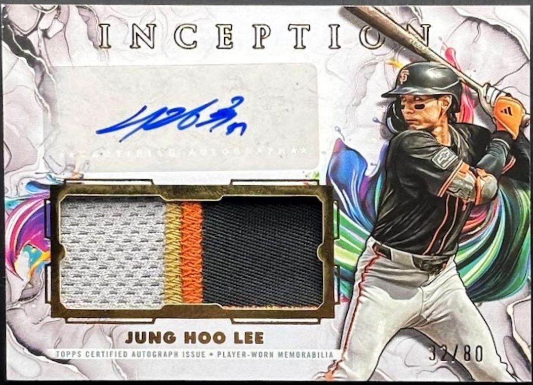 Jung Hoo Lee [Inception] #IAPC-JL
