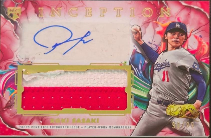 Roki Sasaki [Red] #IAPC-RS