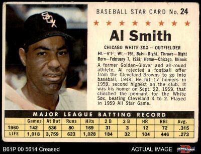 Al Smith [Perforated] #24