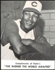 Vada Pinson