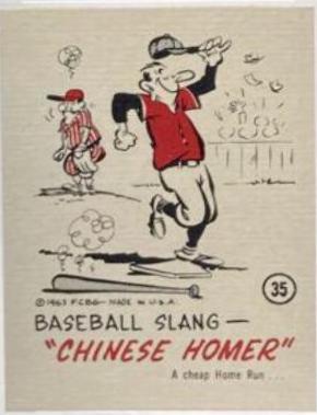 Baseball Slang [Chinese HR] #35