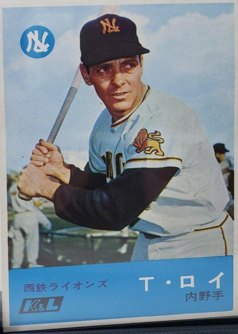 Tony Roig #360