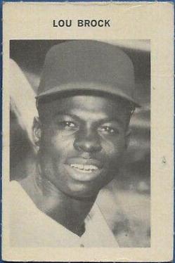 Lou Brock