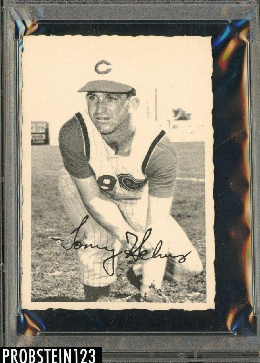 Tommy Helms