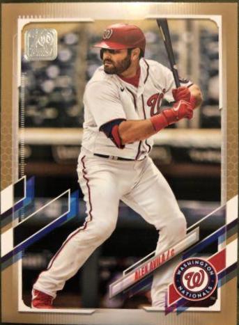 Alex Avila [Gold] #446