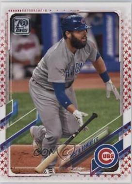 Austin Romine [Independence Day] #342