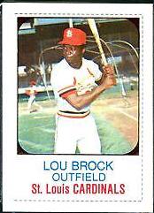 Lou Brock [Hand Cut] #23