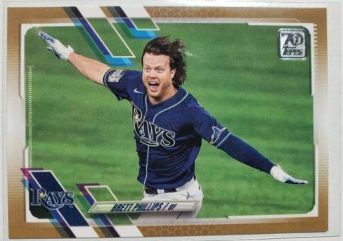 Brett Phillips [Gold] #586