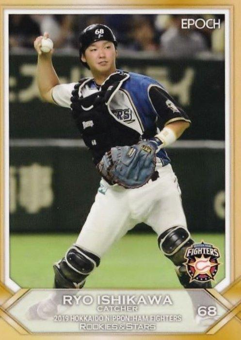 Muddy Ruel #25