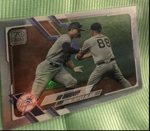 HR Handoff [Rainbow Foil] #646