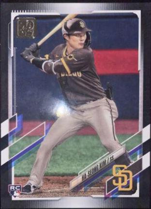 Ha Seong Kim [Black] #398