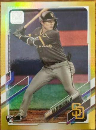 Ha Seong Kim [Gold Foil] #398