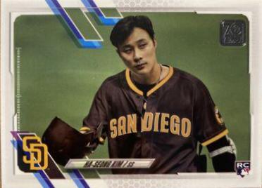Ha Seong Kim [SP] #398