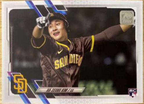 Ha Seong Kim [SSP] #398