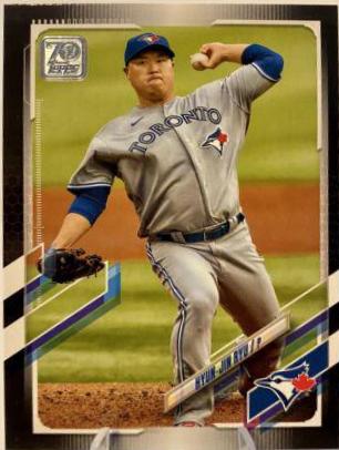 Hyun Jin Ryu [Black] #379