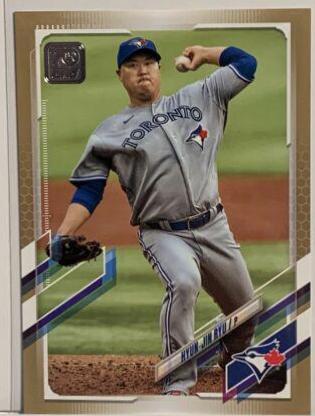 Hyun Jin Ryu [Gold Foil] #379