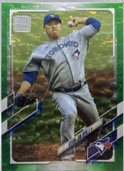 Hyun Jin Ryu [Green] #379