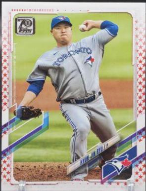Hyun Jin Ryu [Independence Day] #379