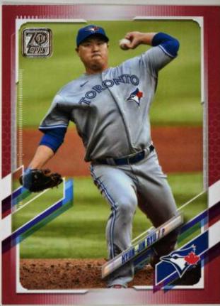 Hyun Jin Ryu [Mother's Day Pink] #379