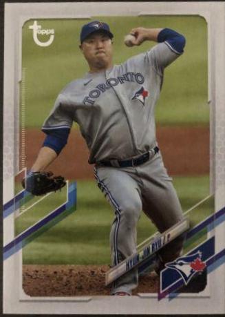 Hyun Jin Ryu [Vintage Stock] #379