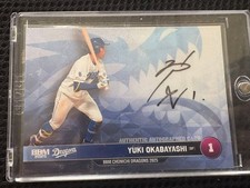 Yuki Okabayashi #G18