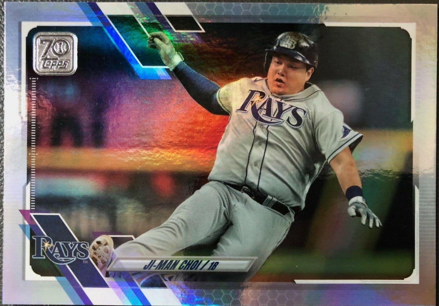 Ji Man Choi [Rainbow Foil] #511