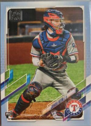 Jonah Heim [Father's Day] #628