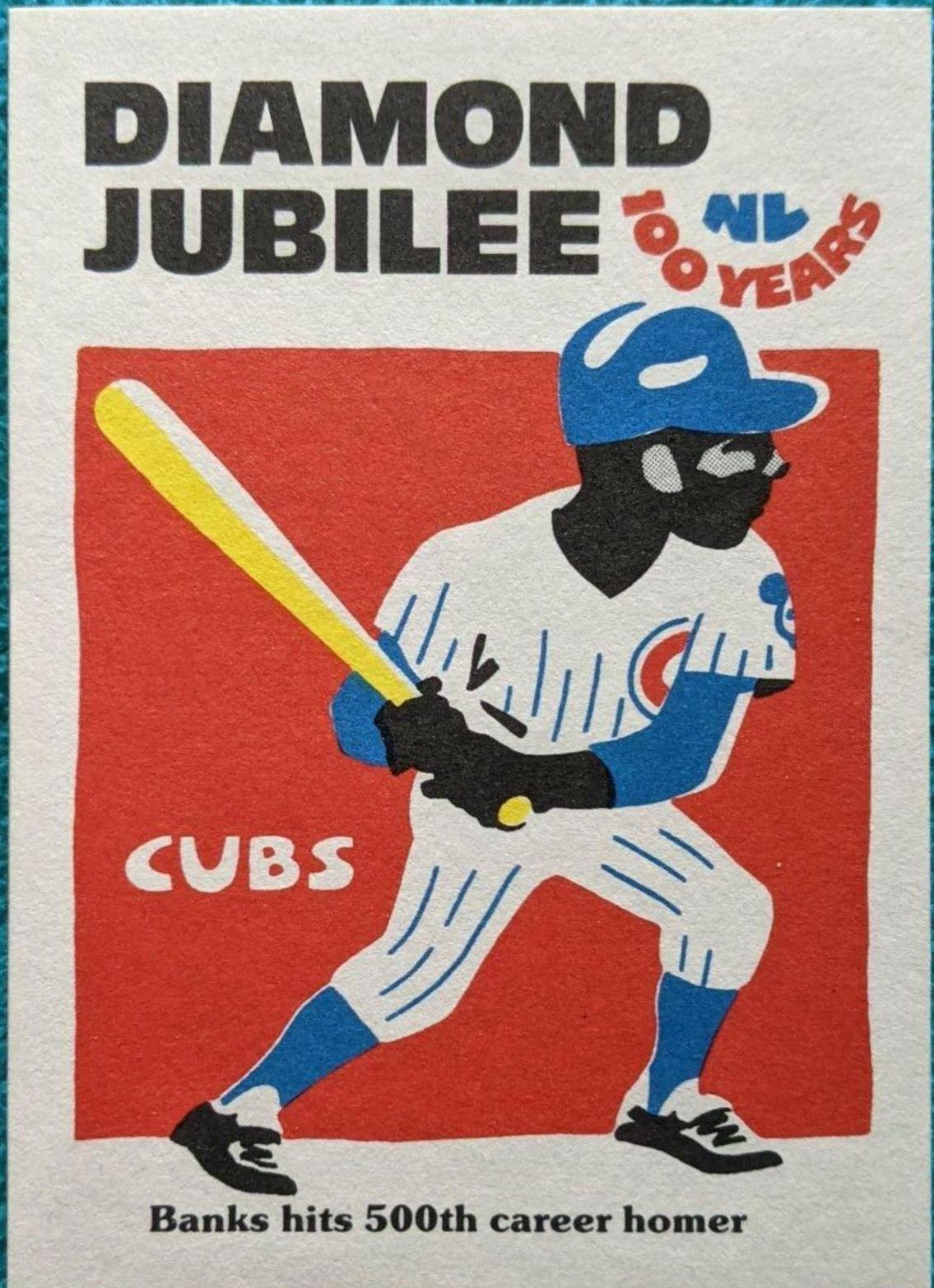 Ernie Banks #2
