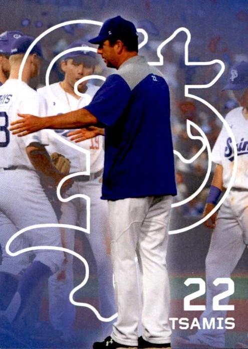 Dale Murphy [Hand Cut] #121