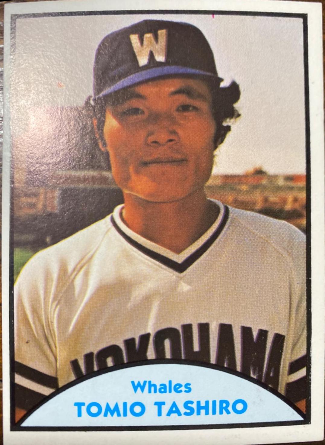 Tomio Tashiro #54