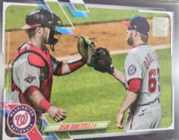 Sean Doolittle [Black] #17