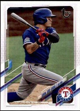 Shin Soo Choo [Vintage Stock] #657