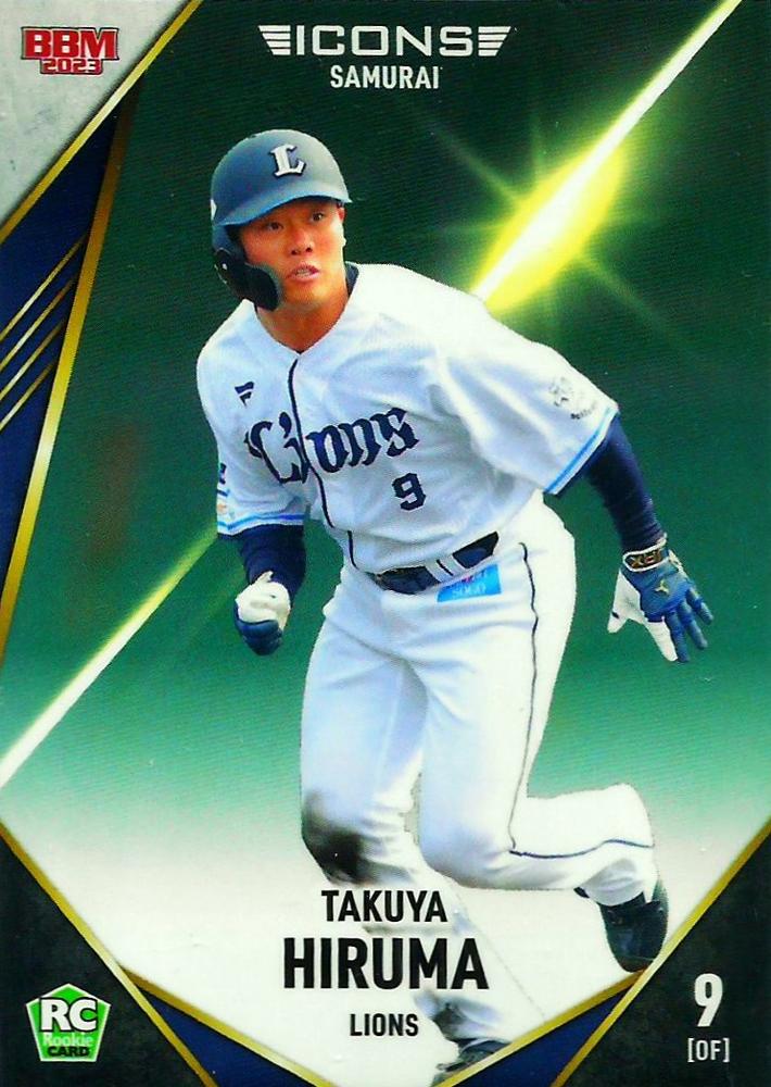 Takuya Hiruma #09