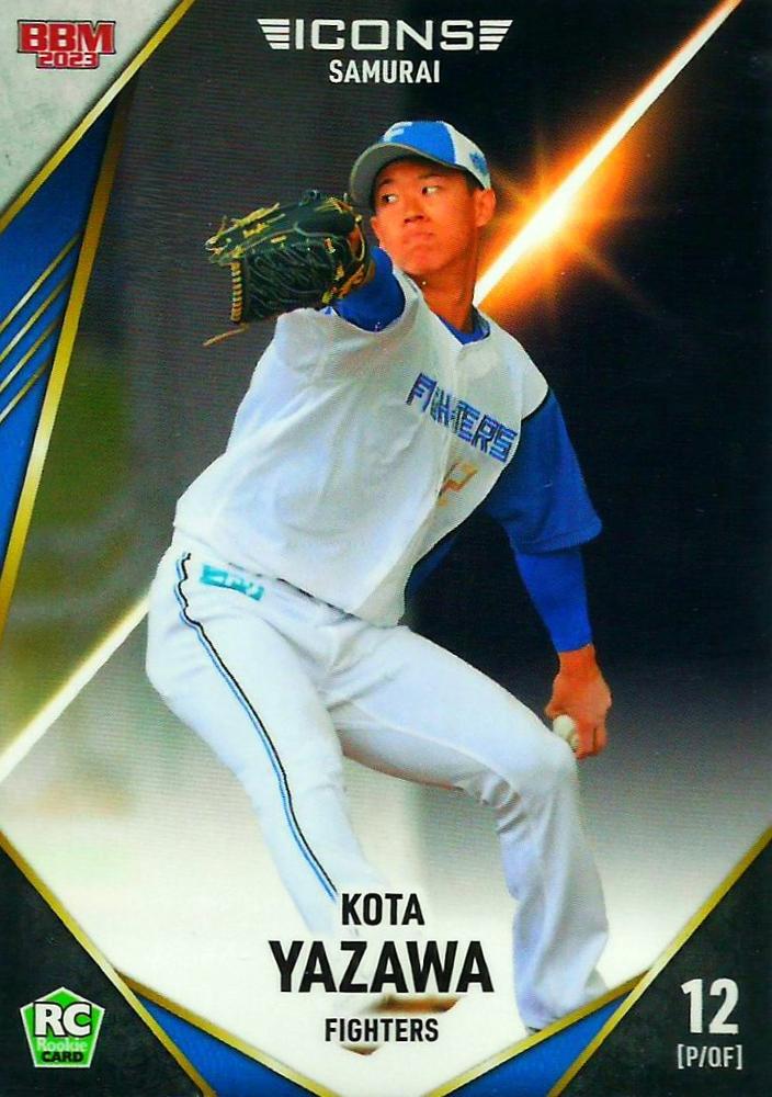 Kota Yazawa #16