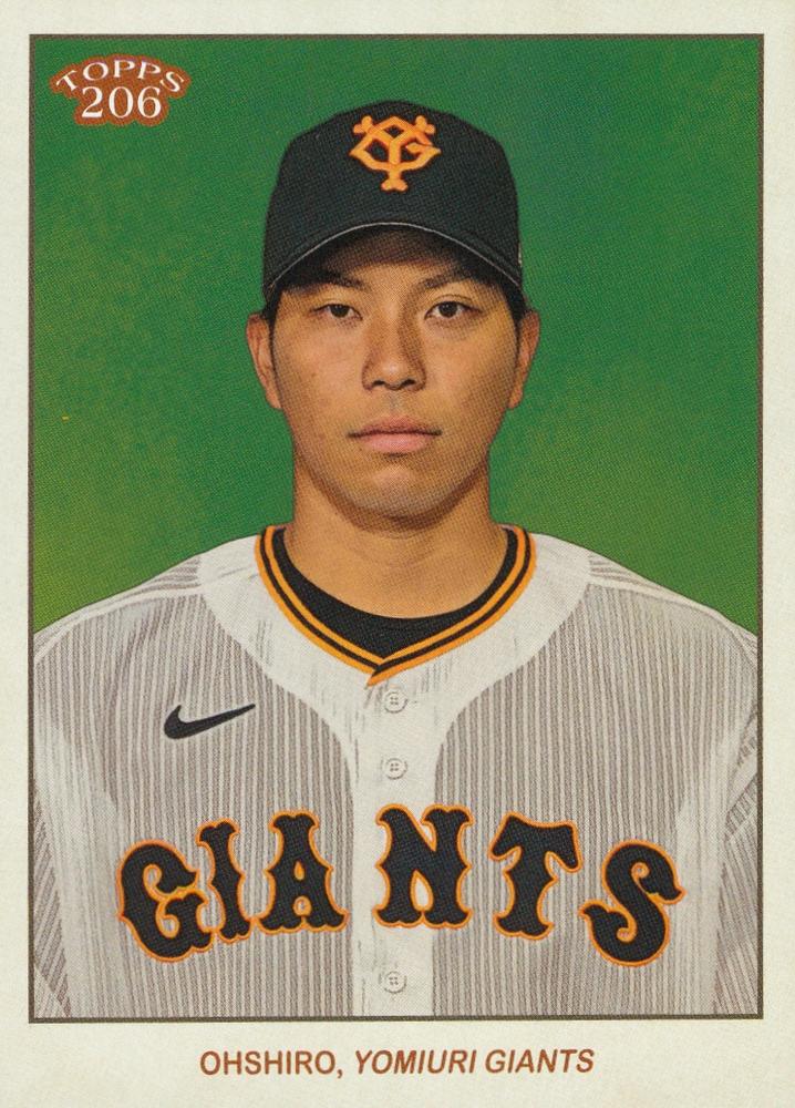 Takumi Ohshiro #4
