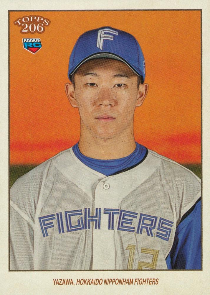 Kota Yazawa #9
