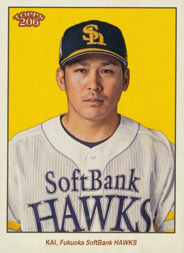 Takuya Kai #47