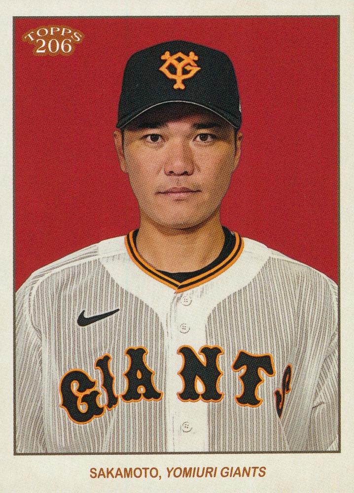 Hayato Sakamoto #59