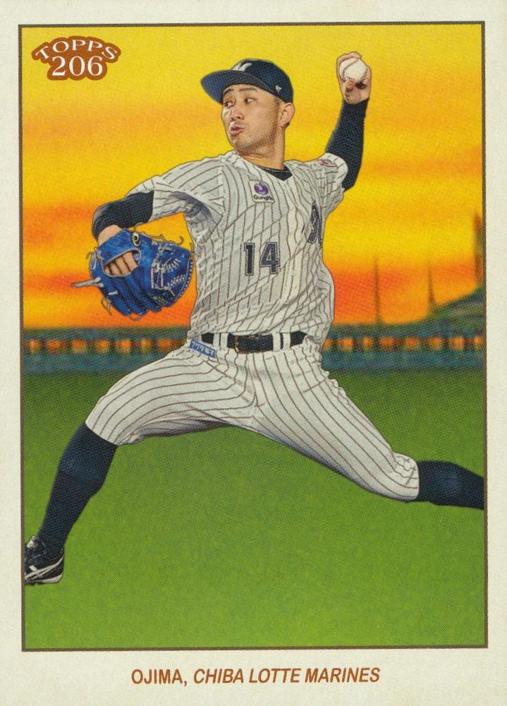Kazuya Ojima #100b