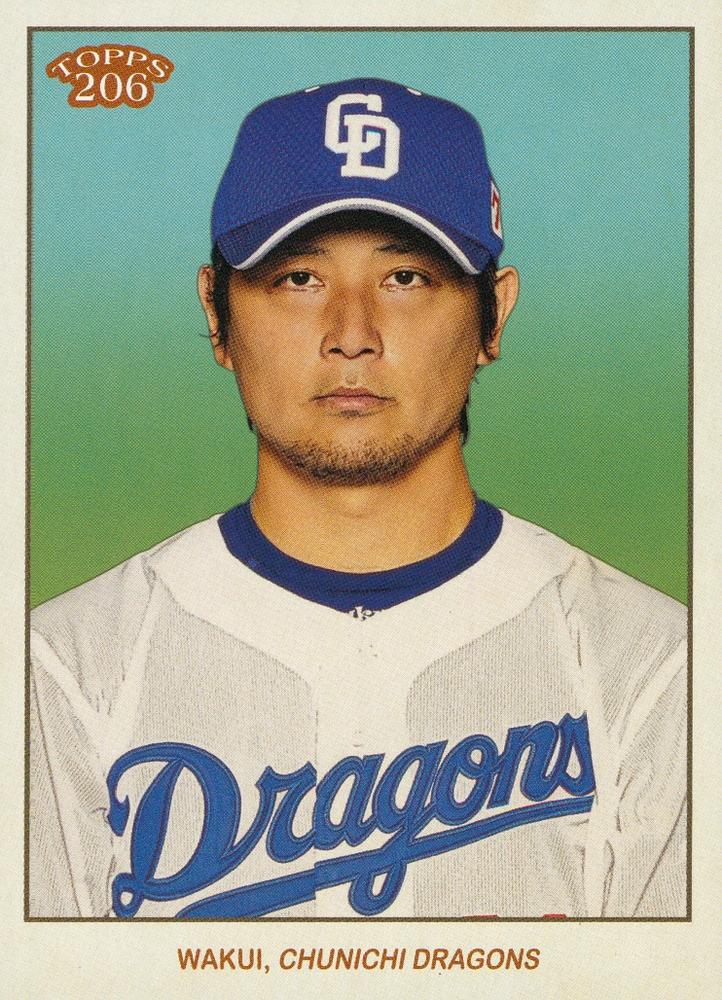 Hideaki Wakui #135