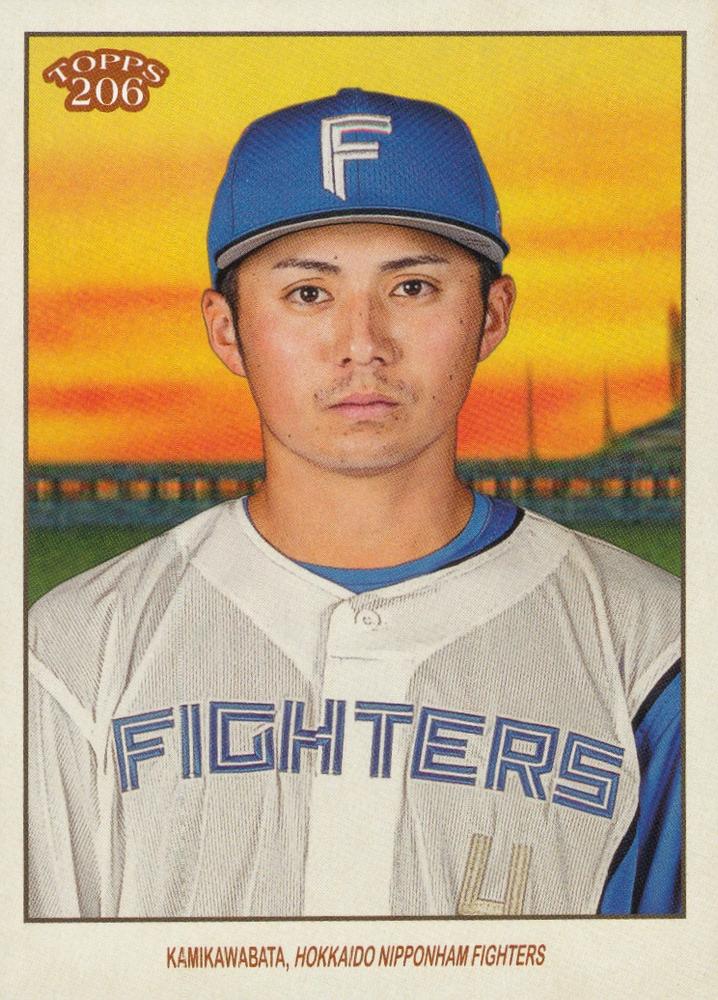 Daigo Kamikawabata #139