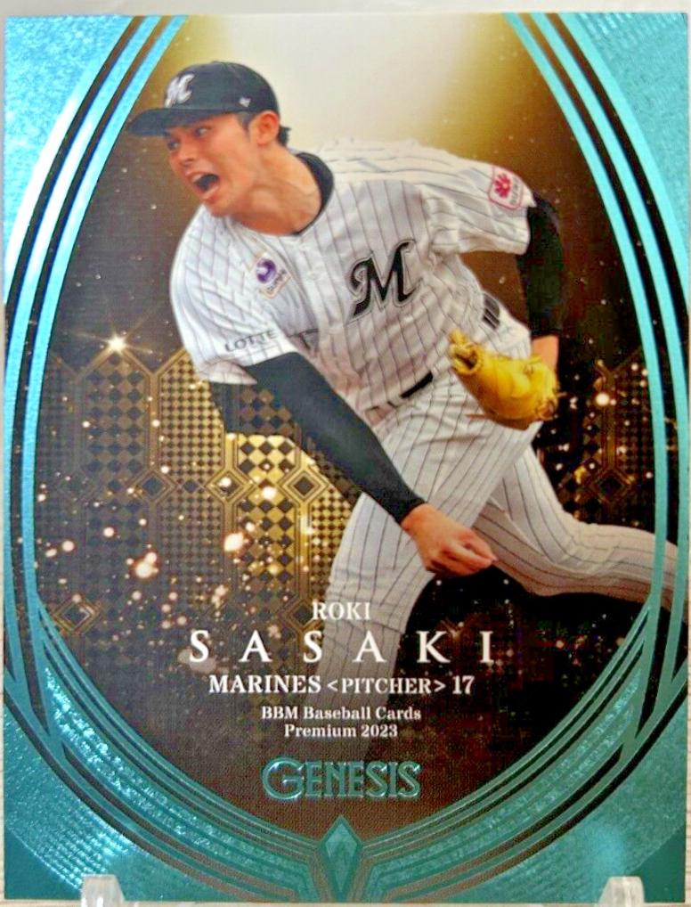 Roki Sasaki [Light Blue Foil] #38