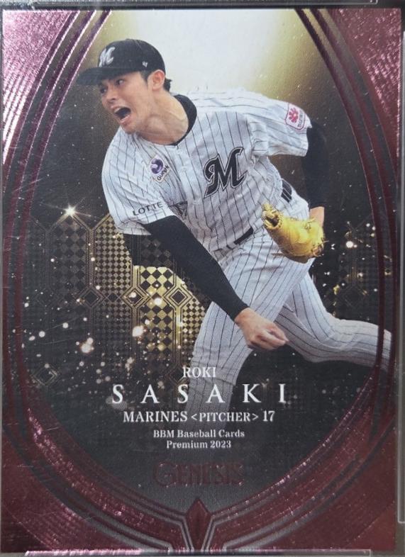 Roki Sasaki [Pink Foil] #38