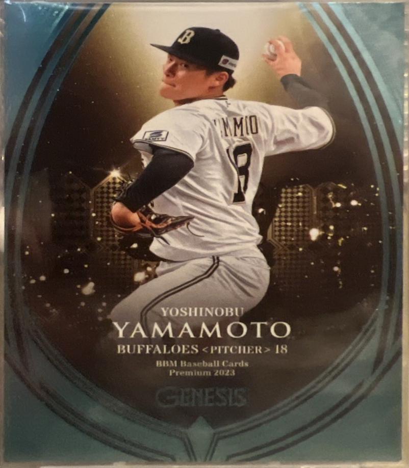 Yoshinobu Yamamoto [Light Blue Foil] #3