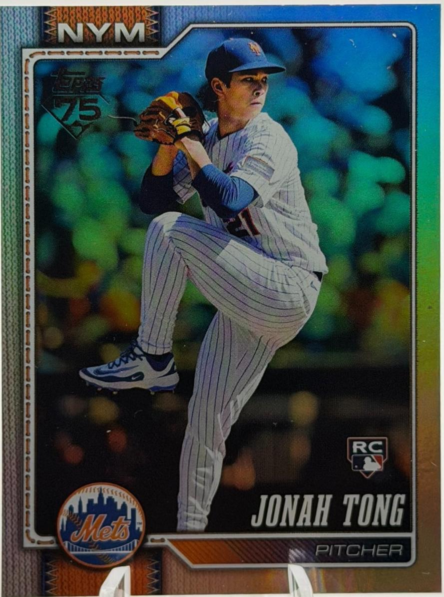 Jonah Tong [Rainbow] #4